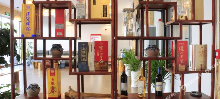 永善鹿鸣云舍图片