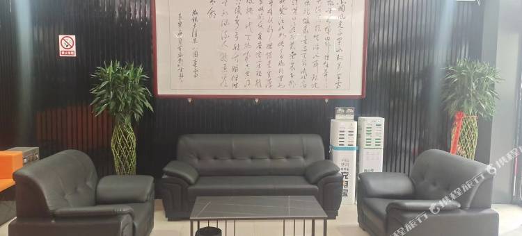 彬州天御酒店(商贸大厦店)图片