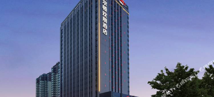 鹤壁高铁站希尔顿欢朋酒店图片