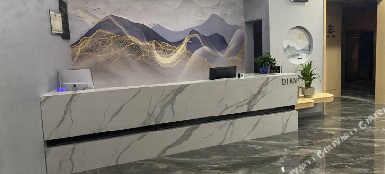 正安迪安酒店(流渡镇店)图片