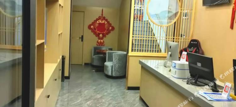 金港湾电竞酒店图片