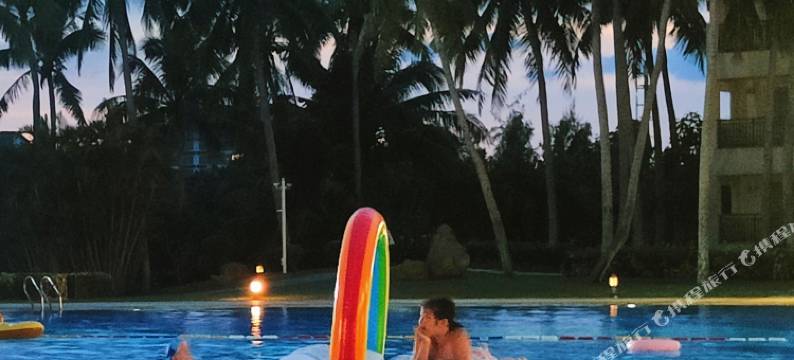 琼海博鳌亚洲论坛金海岸大酒店图片