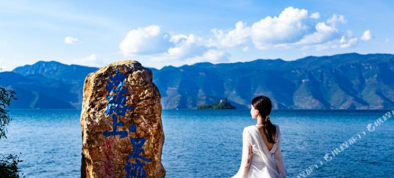 泸沽湖在路上·足迹民宿图片