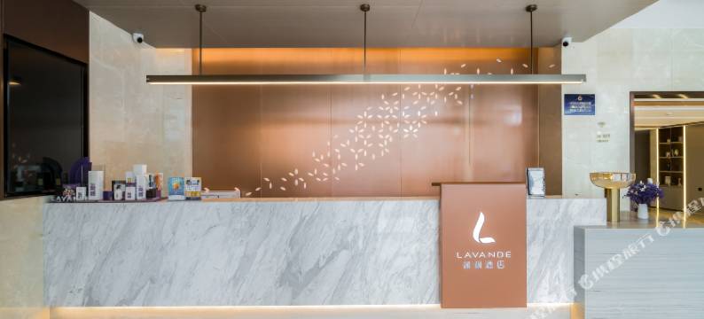 麗枫酒店(北京国际信息产业基地店)图片