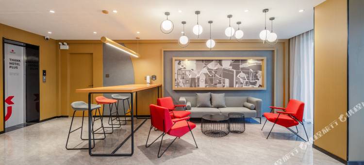 尚客优酒店(栖霞商业街牟氏庄园店)图片