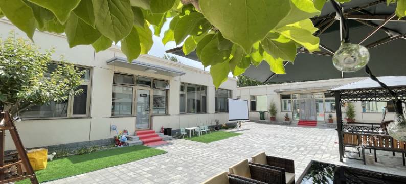四合小院(北京大兴国际机场店)图片