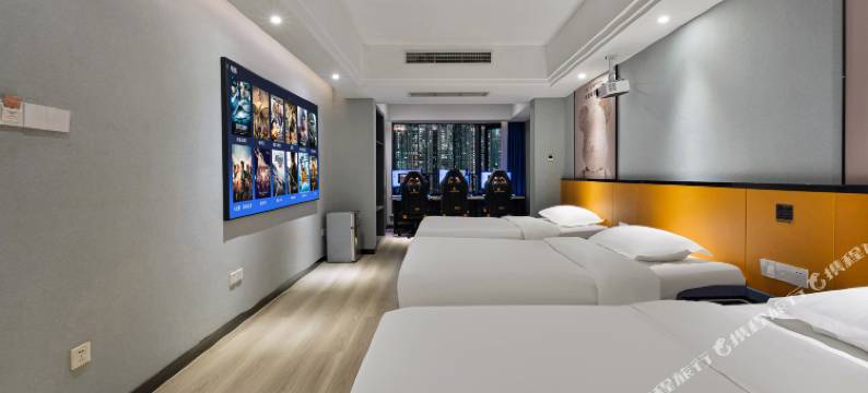 蚂蚁电竞酒店(汽博金渝地铁站店)图片