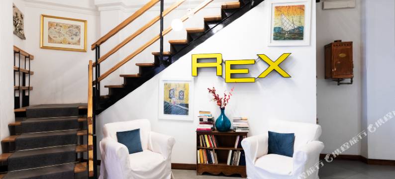雷克斯生活风格酒店(Rex Lifestyle Hotel)图片