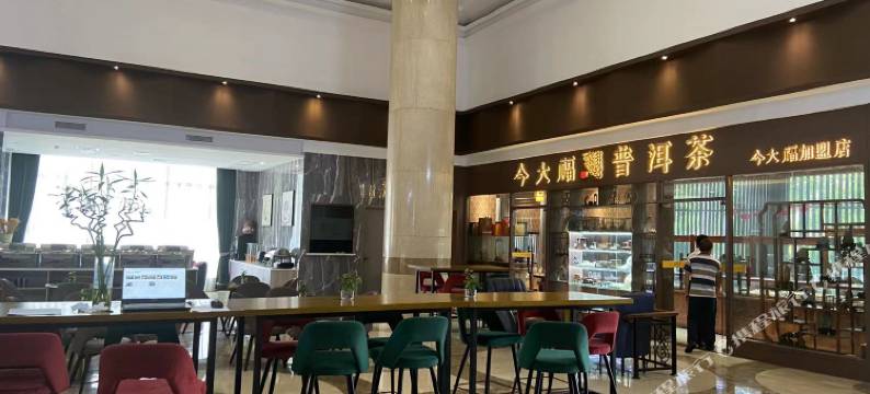 网鱼电竞酒店(广州国际金融城科韵路店)图片