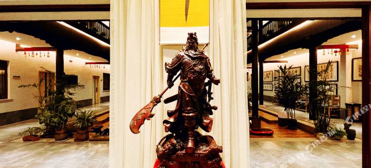 滦县滦古仙苑客栈图片