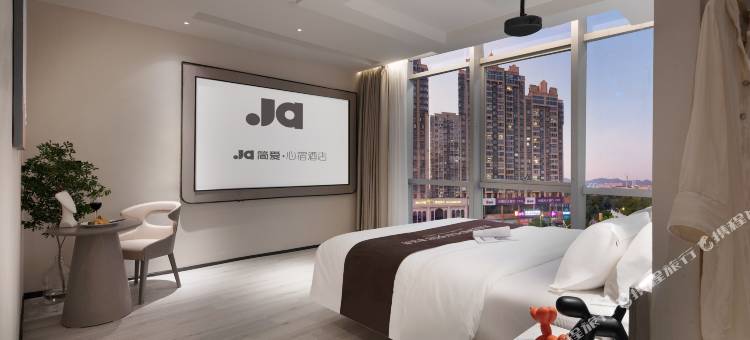 JA简爱·心宿酒店HOTEL(温岭九龙店)图片