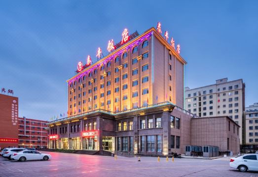 Taifeng HotelHotel Overview
