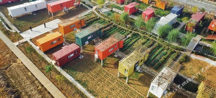 枣庄翼龙湾柜族部落图片