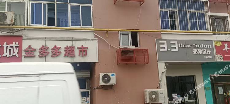 王姐日租公寓(天津津南国家会展中心店)图片