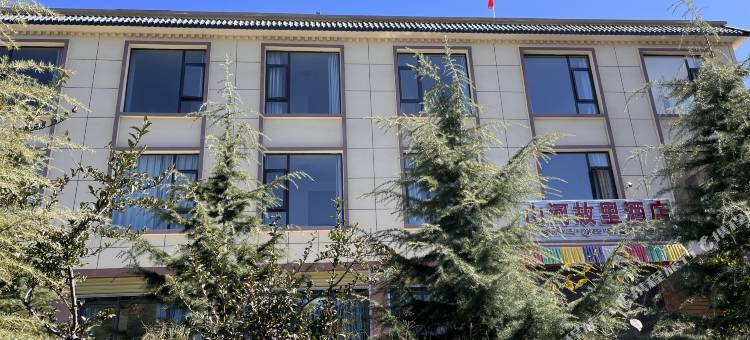 山河故里酒店(林芝比日神山店)图片