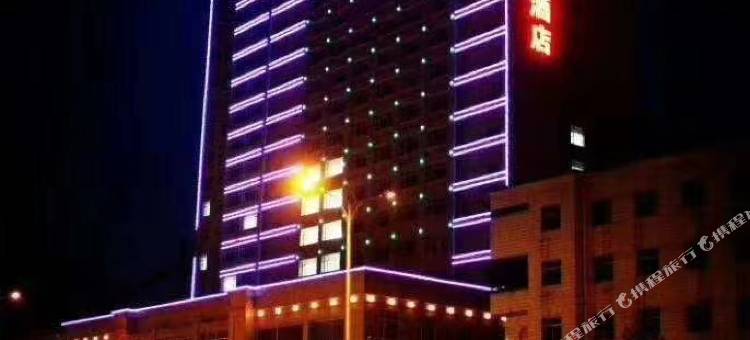 深州牛得草大酒店图片