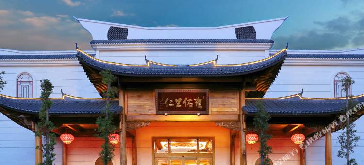 宁波雍佑里仁酒店(万达广场奥体中心店)图片