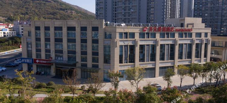 开元曼居酒店(连云港连云店)图片