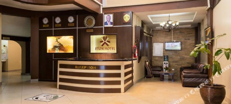 伊顿酒店(Eton Hotel)图片