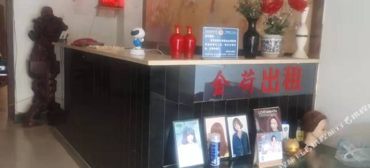 金荷公寓(武汉界兴路店)图片