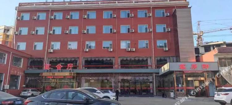 滨河宏富大酒店图片