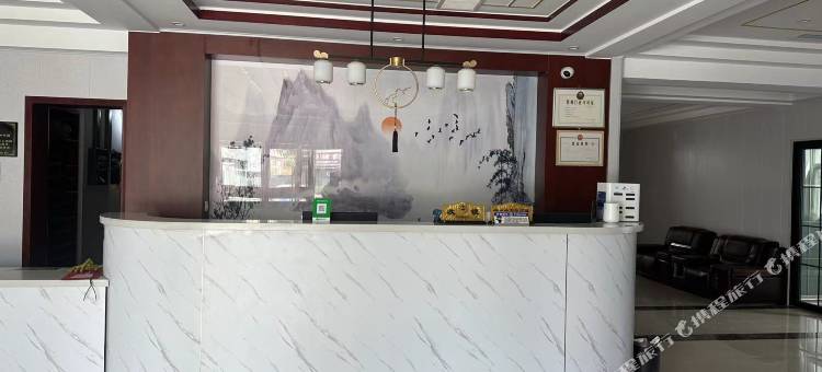 沧县洪业宾馆(乾宁运河文化公园店)图片