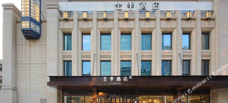 全季酒店(沈阳北站南广场店)图片
