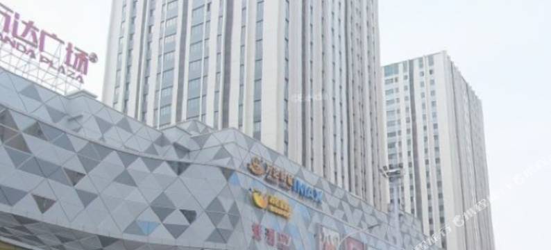 美家民宿(佳木斯万达店)图片