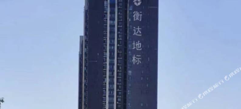 拾光女生青年旅舍(洛阳火车站店)图片