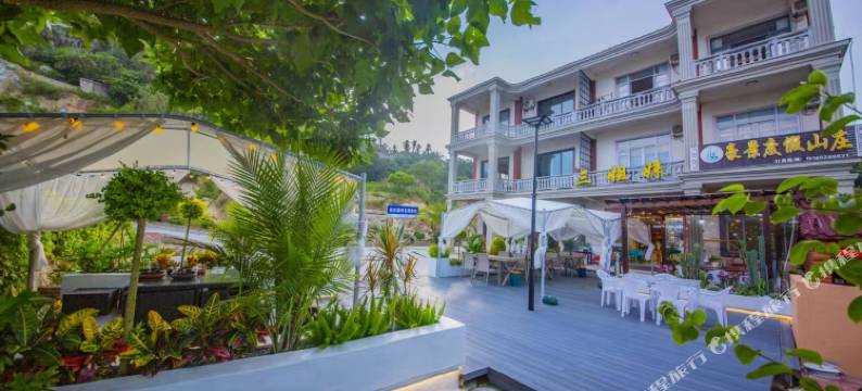 湄洲岛豪景海岸度假山庄图片