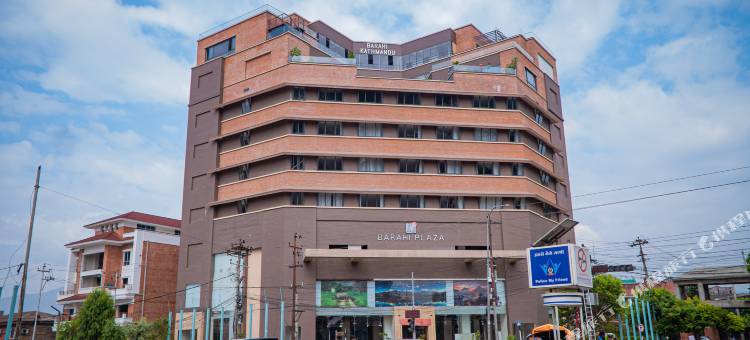 加德满都巴拉希酒店(Hotel Barahi Kathmandu)图片