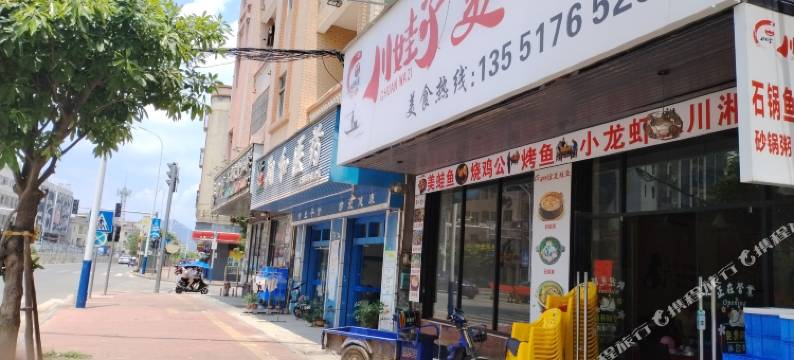 东莞芸朵公寓(松山湖度假区店)图片