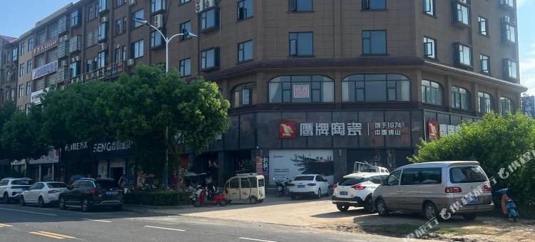 淮滨零重力电竞酒店图片