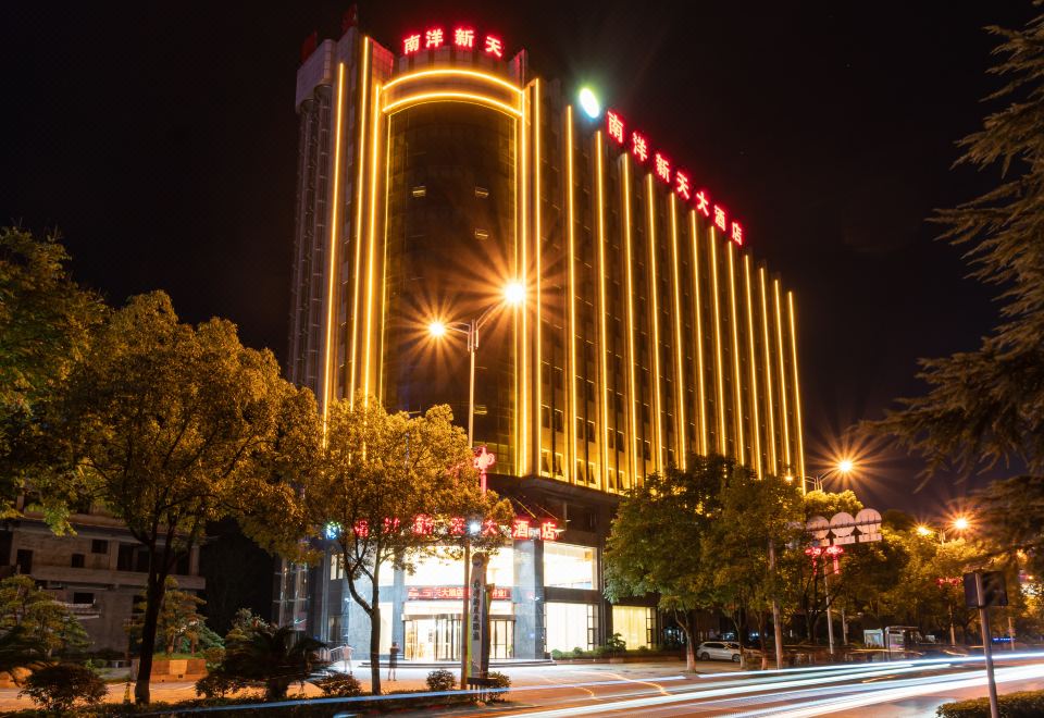 Liuyang Nanyang Xintian HotelOver view