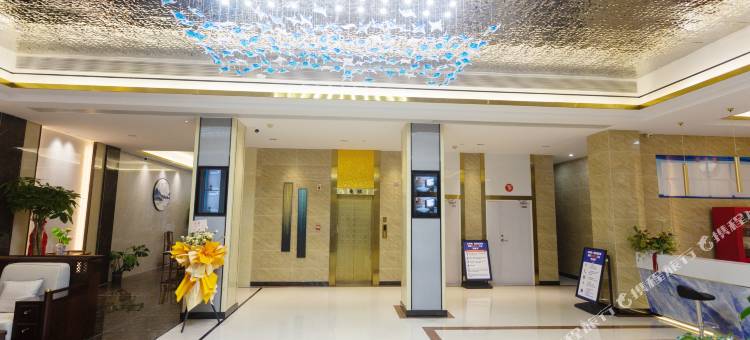 安华时尚酒店(叶县汽车站店)图片