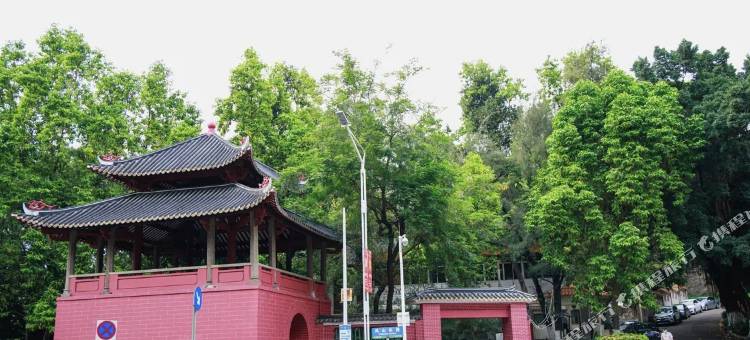 凡尘小筑酒店公寓(清晖园博物馆大良钟楼地铁站店)图片