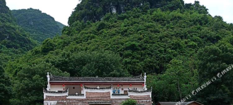 江永偶像之家民宿图片