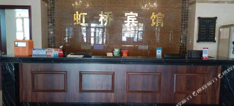 虹桥简约宾馆图片