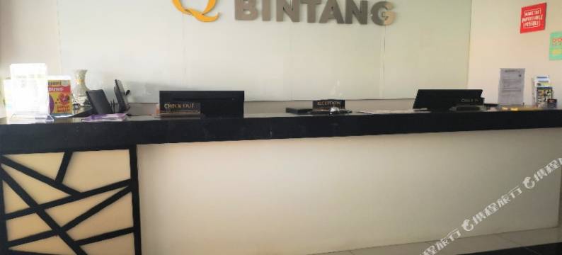 Hotel O 翁布伊民宿靠近哈吉伊鲁斯的坎丹甘粽子店(OYO 93512 Umbuy Homestay NearKetupat Kandangan Haji Irus)图片