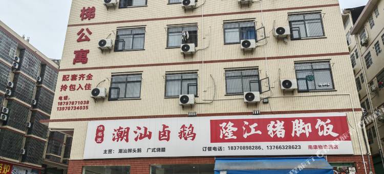 赣州宾丽电梯公寓图片
