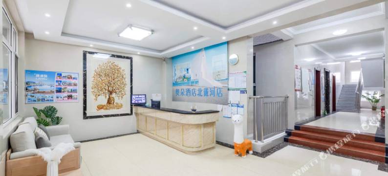 晶玲宾馆(北戴河刘庄夜市店)图片