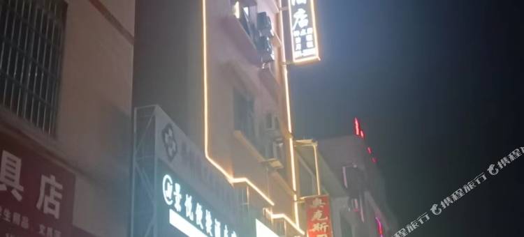 南宁逸致酒店(伶俐店)图片