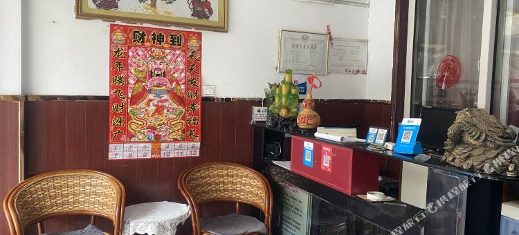 港宇花园旅社图片