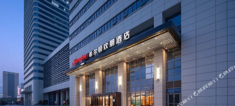 合肥滨湖希尔顿欢朋酒店图片