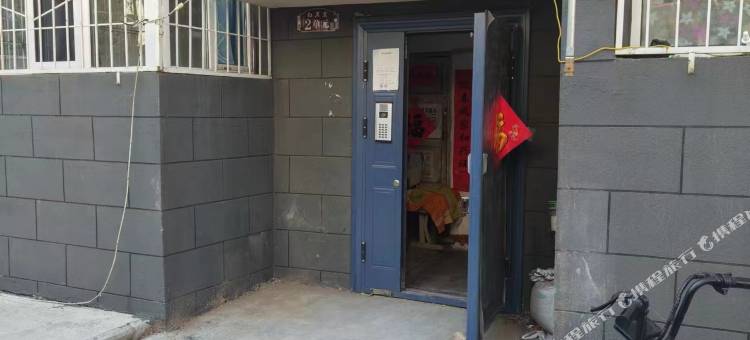 大同小徐民宿图片