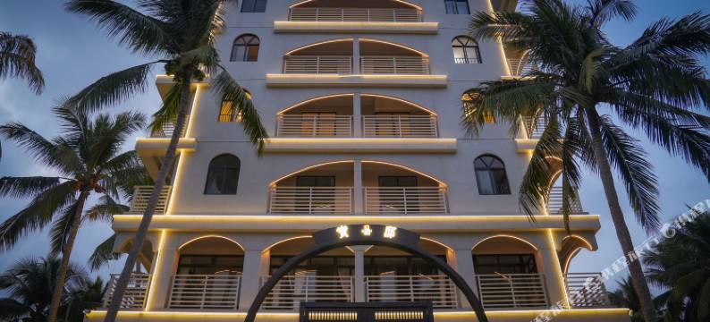 寶邸1992民宿图片