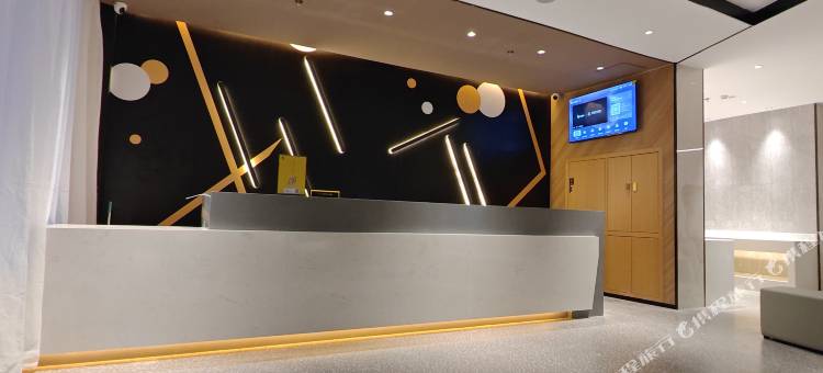 IU酒店(佛山三水白坭店)图片