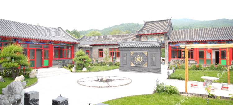 伊春四合院民宿图片