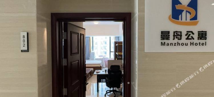 曼舟公寓(湛江万达荣盛中央广场店)图片