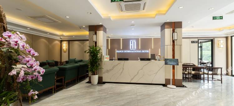 河内国际酒店(HANOI INTERNATIONAL HOTEL)图片